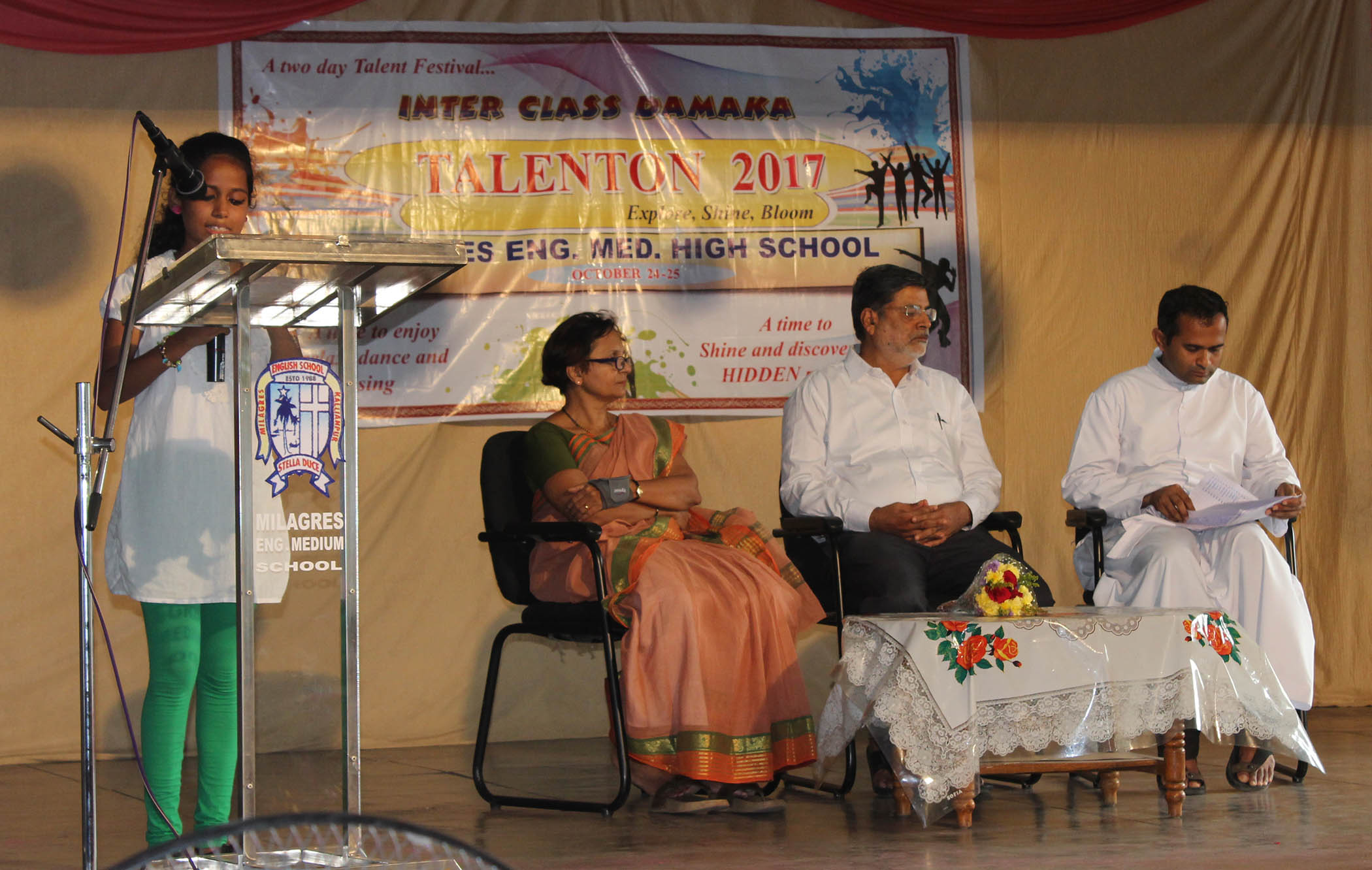 ಅಂತರ್-ತರಗತಿ ಸ್ಪರ್ಧೆ ‘ಪ್ರತಿಭೋತ್ಸವ’